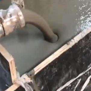 钟楼灌浆料什么型号的能灌小缝隙
